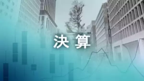 岩田屋三越が減収　9月中間決算