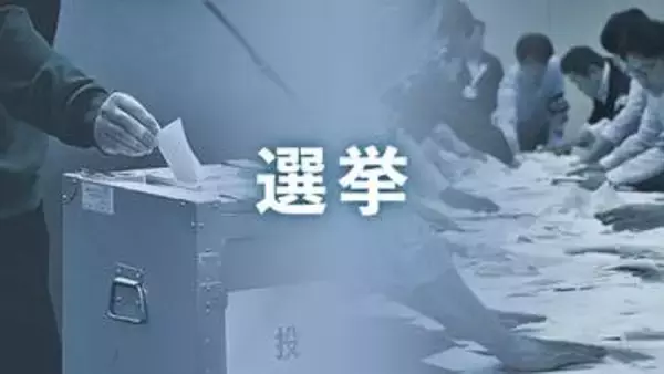 長崎・波佐見町長選、無投票の公算大