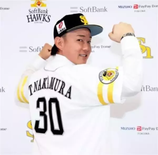 ソフトバンクホークス中村稔「中継ぎで40試合は投げたい」　入団会見で「小さい頃からホークス大好き」