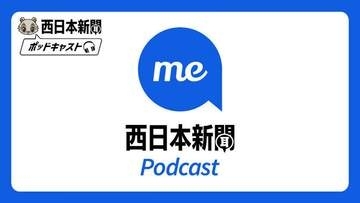 【歴史から投稿のコツまで】担当者に聞く！紅皿の裏側
