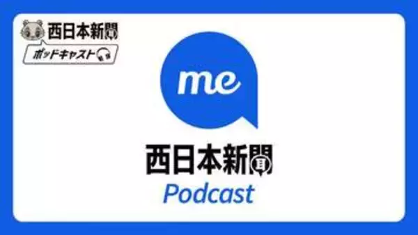 【歴史から投稿のコツまで】担当者に聞く！紅皿の裏側