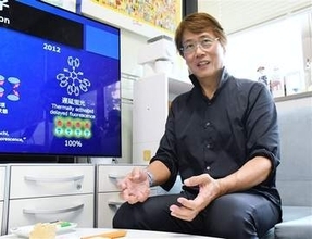 九大教授、次のノーベル賞？　有機EL研究で安達千波矢さん登竜門の賞を今年受賞