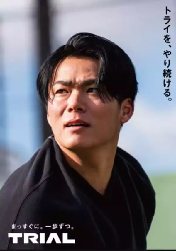 トライアルがCMにドジャース山本由伸投手起用　「互いに高みを目指して」