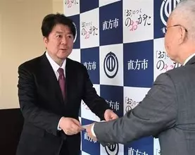 福岡・直方市が「AI補佐官」新設　総務省アドバイザー、専門的な知見から助言