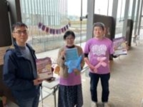 ［長崎県］てんかん理解深めて　県美術館でイベント　10日までアート展も