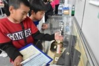 ［長崎県］偽のブランド品など撲滅へ啓発イベント　長崎市