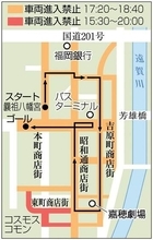 福岡・飯塚山笠7月19日フィナーレ「舁き山」　5流が市街地疾走