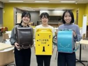 ［福岡県］ランドセルうれしいね　中古無償譲渡会楽しく　11月16日、久留米大ゲームや軽食提供も