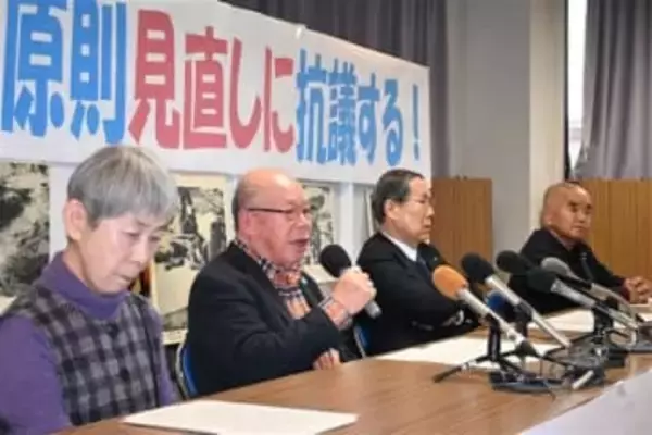 官邸幹部の核保有発言、長崎の被爆者4団体が再会見　「80年を踏みにじる発言許さない」抗議文提出へ