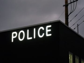 北九州市門司区で小学生男児が見知らぬ男からつきまとわれる　大里戸ノ上4丁目付近の路上