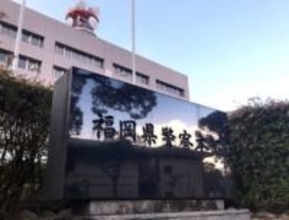 福岡県警が飲酒運転の摘発件数を二重計上