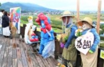 福岡・道の駅うきはに力作のかかし20体　「感謝」テーマにコンクール