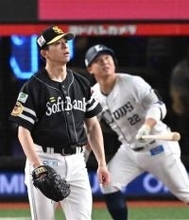 ソフトバンクホークス、今季初3連敗で首位陥落　大関は7回3失点、要所での痛打響く