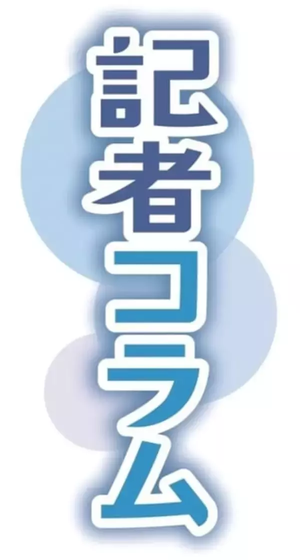 80回目の原爆の日　両陛下と愛子さま来県【長崎回顧2025③7~9月】