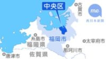 ［福岡県］子どもに歌のプレゼント　12月9日、天神でクリスマスコンサート