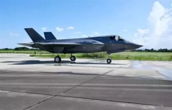 宮崎・新富町が町民1人当たり年2万円給付　F35Bステルス戦闘機の騒音対策で