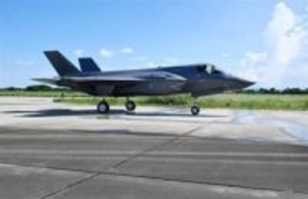 宮崎・新富町が町民1人当たり年2万円給付　F35Bステルス戦闘機の騒音対策で