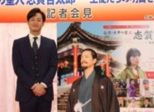 ［熊本県］益城町出身の教育者　志賀哲太郎ドラマ　1月25日放映、見どころアピール　主演の竹財輝之助さん