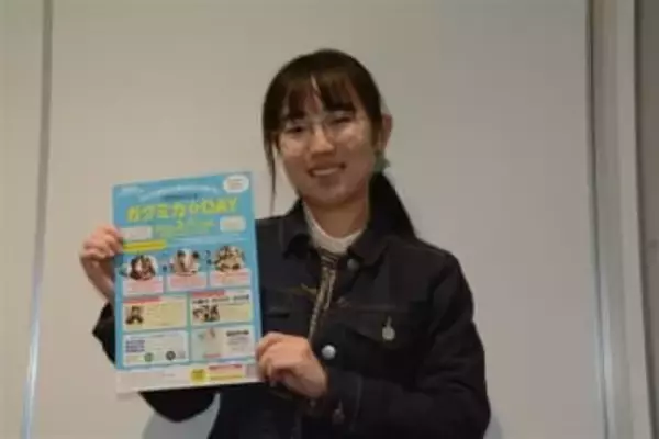 学生記者企画ガクミカイベント、福岡市中央区で3月開催　2月23日まで参加者募集　「大学の垣根越え交流楽しんで」