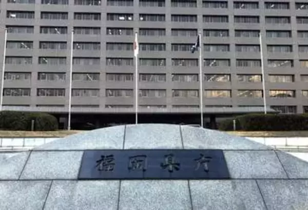 プラごみ削減へ代替品開発後押し　福岡県が企業に上限500万円補助