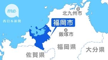 福岡市の民泊施設急増、2年間で2.3倍に　インバウンド背景に890件→2028件