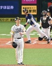 ソフトバンクホークス大関は本拠地10連勝ならず　5回途中2被弾6失点