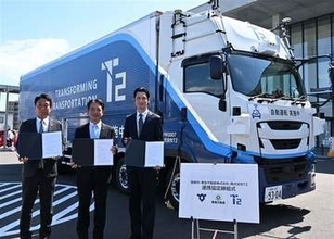 自動運転トラック導入向け、佐賀・鳥栖市、東急不動産、T2が連携協定　　サザン鳥栖クロスパークの広域輸送網目指す