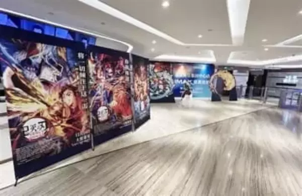 高市首相発言、中国で日本アニメ映画が公開延期　「鬼滅」は興行収入減少