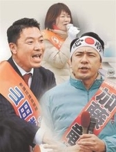 【衆院選2026・長崎2区】知事選保守分裂の余波、自民陣営から離れる業界団体　中道の頼みは公明票
