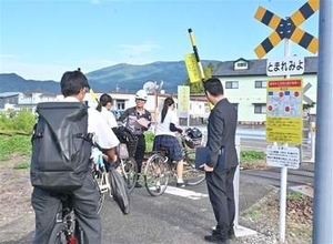 ［佐賀県］簡易遮断機利用正しく　小城市　県警など注意喚起