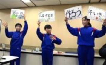 佐賀・北山東部小の山村留学生募集　居住地問わず、1月16日まで