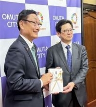 三井三池製作所が大牟田市に1000万円寄付　6年連続