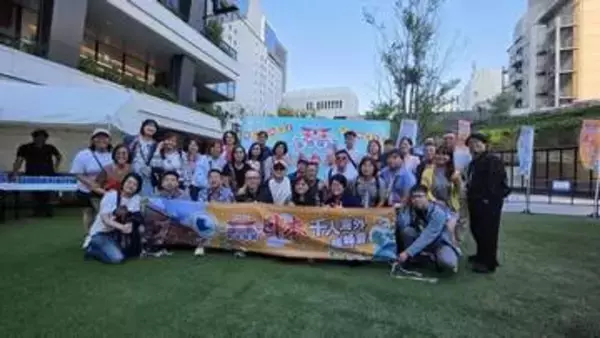 台湾から1000人が九州へ 大手保険会社の表彰旅行で福岡・別府を訪問　「地域の観光や経済にも効果を」
