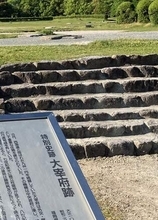 太宰府と大宰府、何が違う？　1300年続く二つの表記の謎