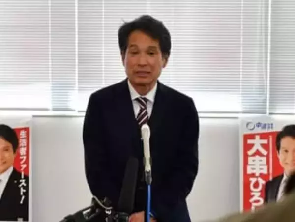 【衆院選2026】大串氏「私の力不足」　2区