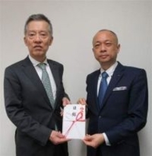 福岡市のKRCが民生事業団に96万1千円寄託