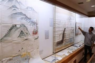 死者1万5000人「島原大変」の古絵図公開　長崎・島原図書館で28日まで