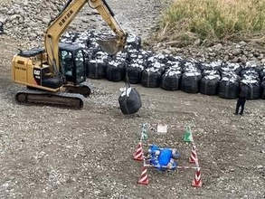 ［長崎県］276世帯に避難を指示　9月6日不発弾処理　大村