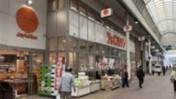 ［長崎県］「ジョイフルサン」店名消える　来年3月、長崎市などの10店舗　イオン九州に吸収合併
