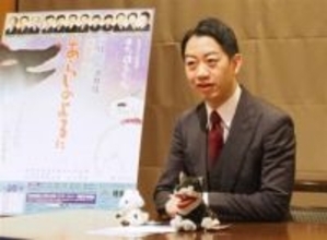 【ひと】映画「国宝」で所作指導した歌舞伎俳優の中村壱太郎さん