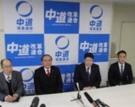 ［大分県］立民と公明の県組織代表が初協議　中道候補の支援確認　2、3区「相乗効果生む戦いを」