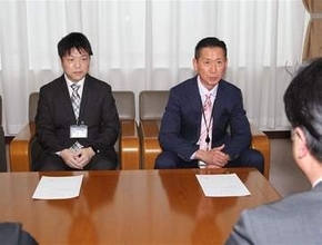 福岡・田川市に「デジタル」「AI」補佐官新設　市長は「最高責任者」に