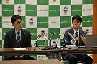 佐賀県警DNA不正説明訂正、弁護士会「混乱招く」　第三者の調査、改めて要求