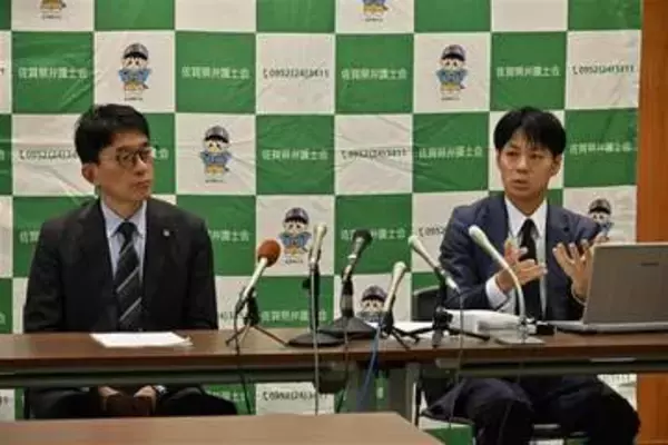 佐賀県警DNA不正説明訂正、弁護士会「混乱招く」　第三者の調査、改めて要求