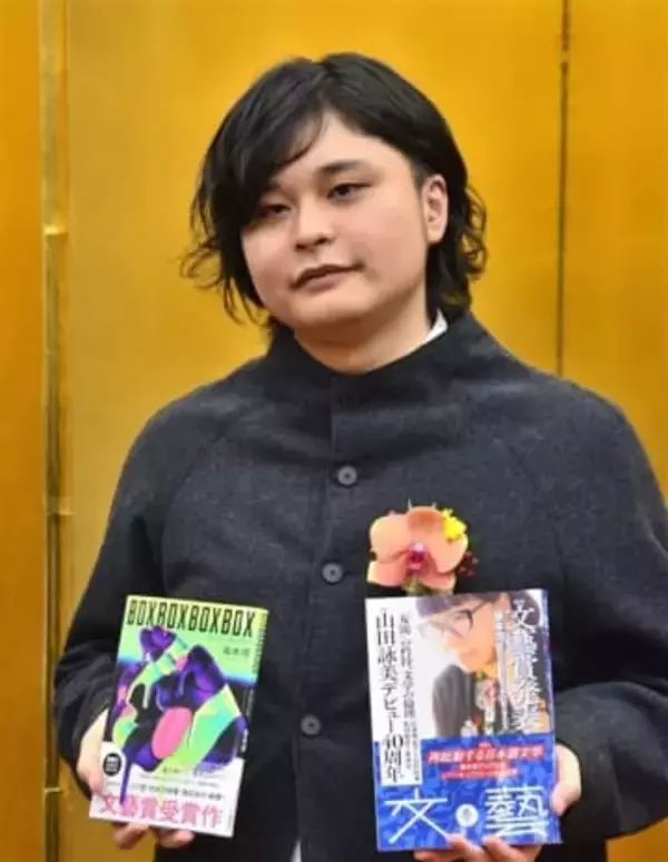 初応募で文藝賞受賞、芥川賞候補の坂本湾さん　宅配所の閉塞描く「BOXBOXBOXBOX」