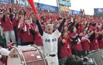 ［長崎県］長崎西高応援団最優秀賞　「さんば」交えた一体感評価