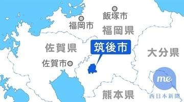 福岡県の海外視察など公費支出、　蔵内勇夫議長の地元・筑後市議会が意見書提出へ　全容解明を求め、27日に審議