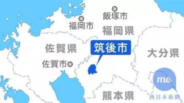 福岡県の海外視察など公費支出、蔵内勇夫議長の地元・筑後市議会が意見書提出へ　全容解明を求め、27日に審議