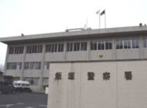 福岡・飯塚市で小学生男児らが車に乗る見知らぬ男から暴言吐かれる　中付近の道路上　男は50～60歳