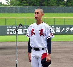 ［佐賀県］太良・堤主将が宣誓　高校野球佐賀大会
